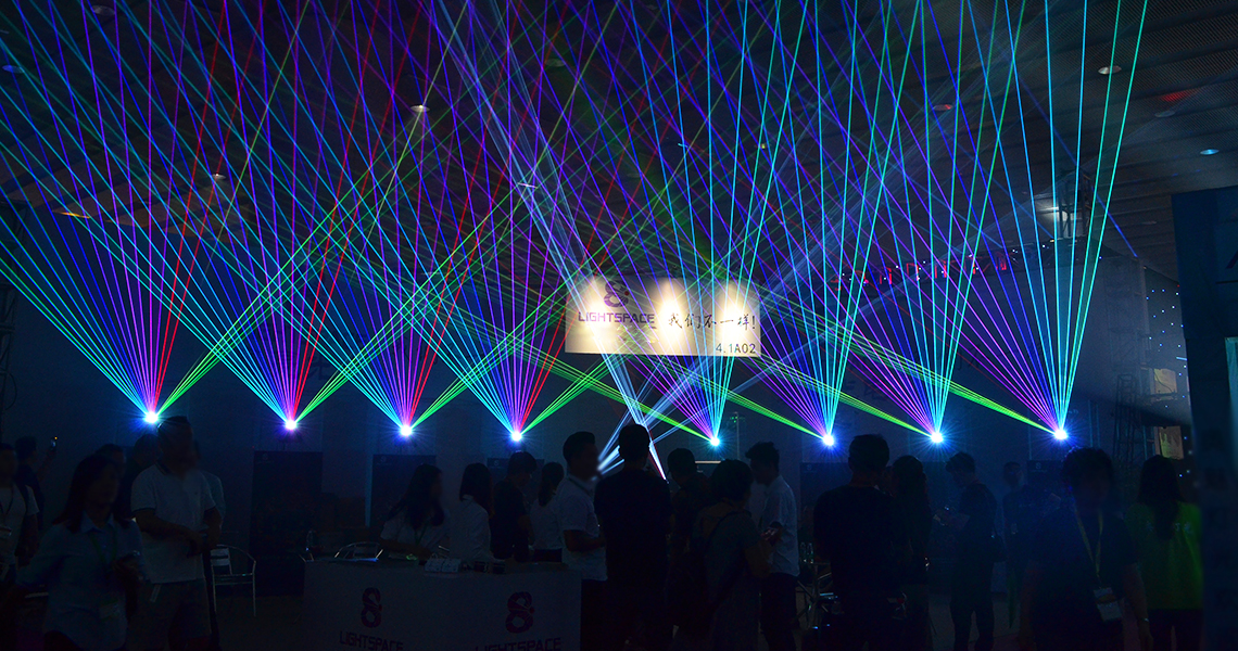 Prolight + Sound Guangzhou 2018