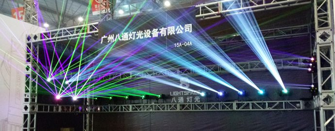 music-culture-industry-expo-chengdu-2018