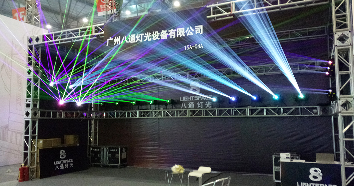Music Culture Industry Expo Chengdu 2018