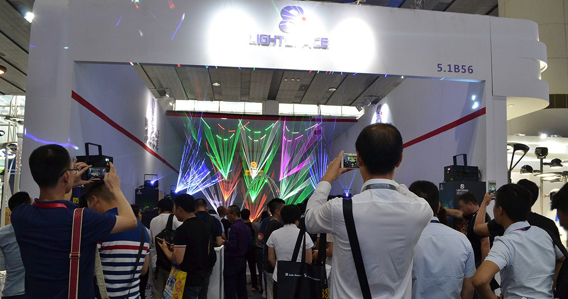 Guangzhou International Lighting Exhibition，June 9-12,2018