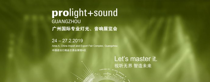 lightspace-will-participate-in-prolight-sound-2019-Laser Display System